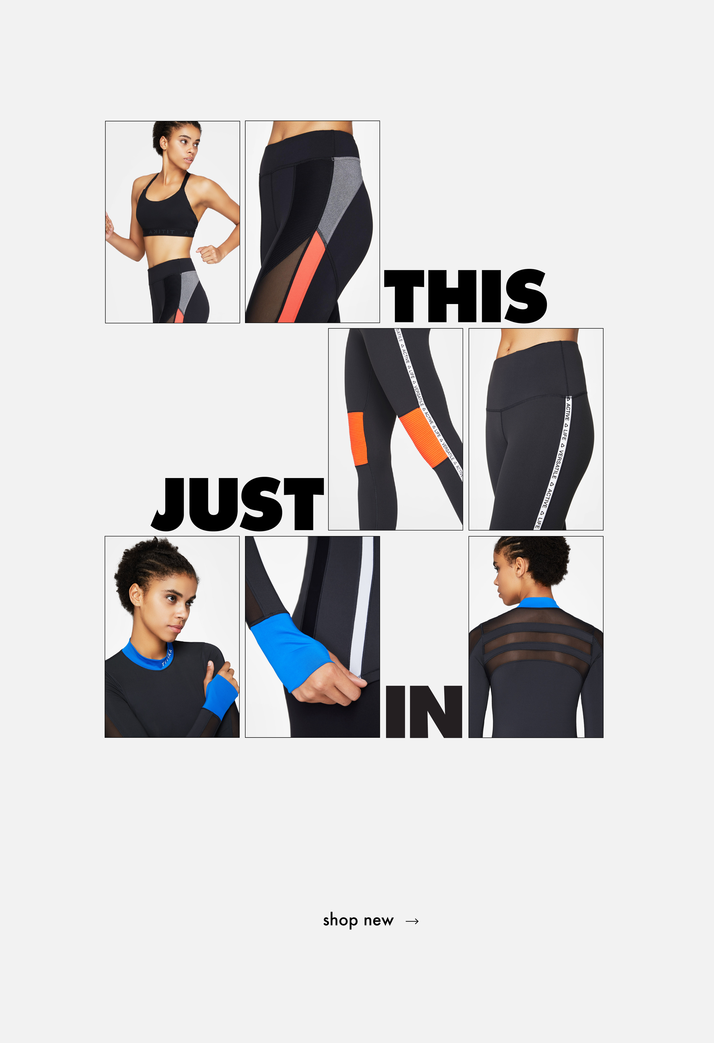 sept1_email 2025_N_edit.png