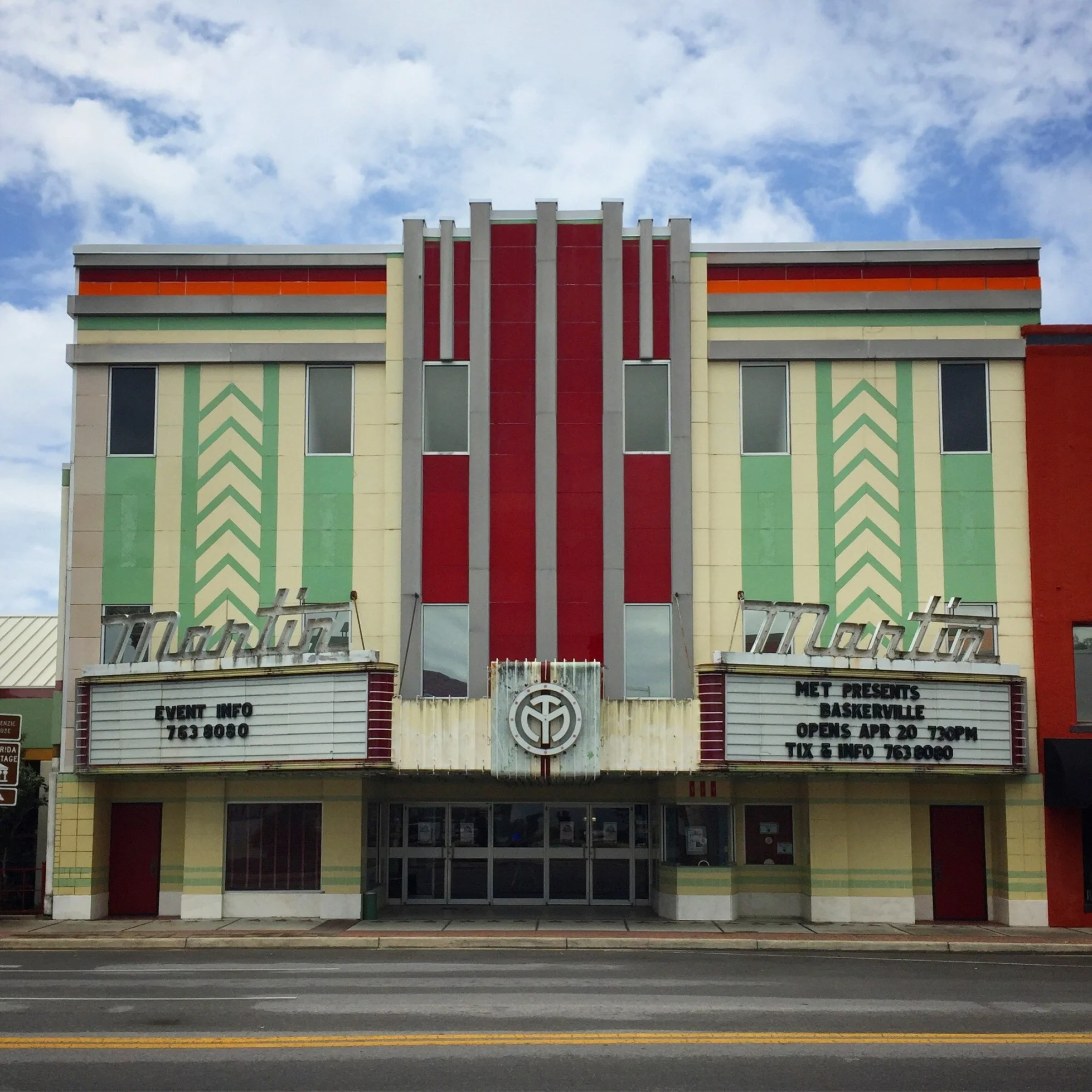 The Martin Theatre