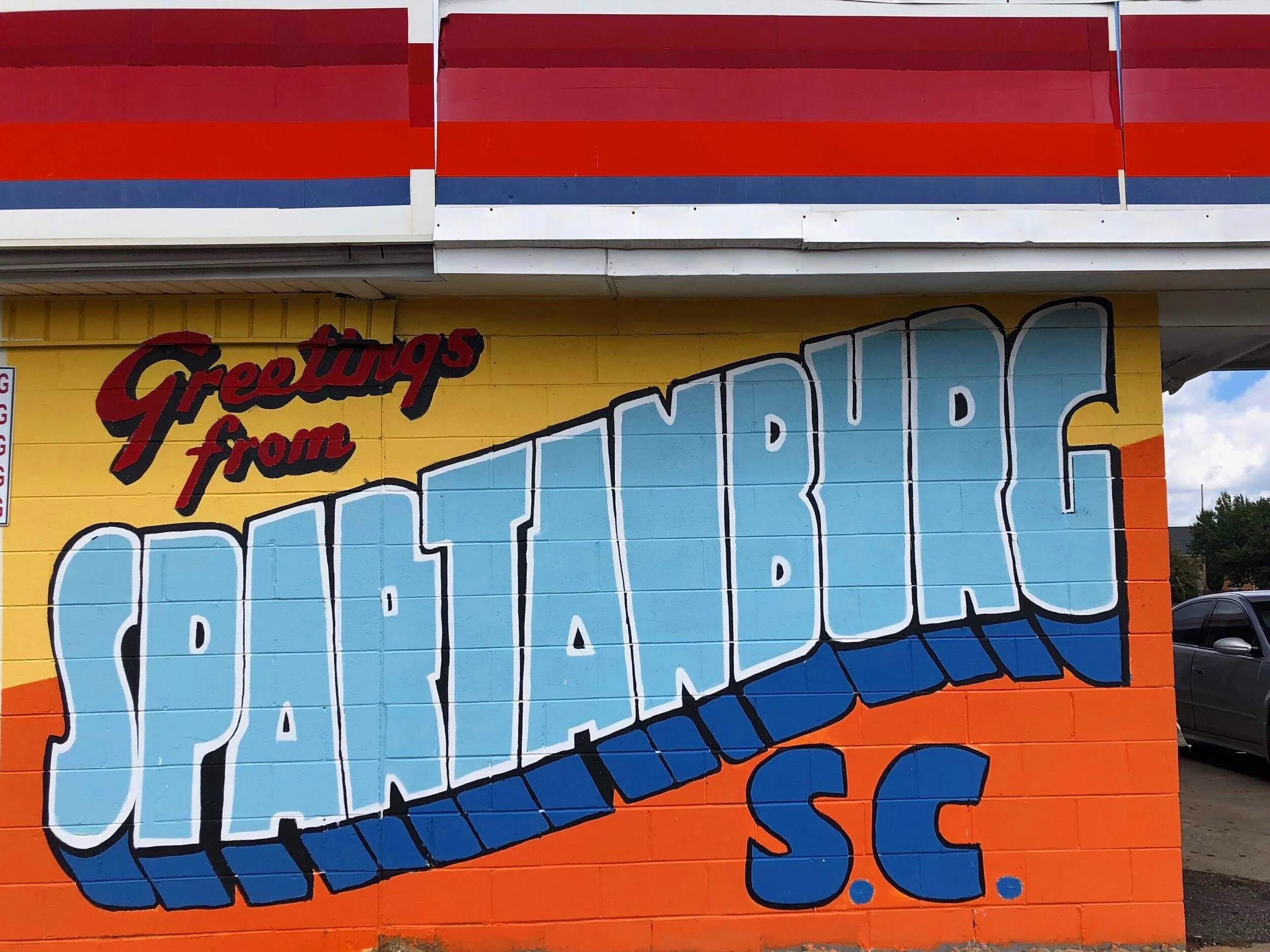   Image courtesy of Spartanburg Area Chamber of Commerce  