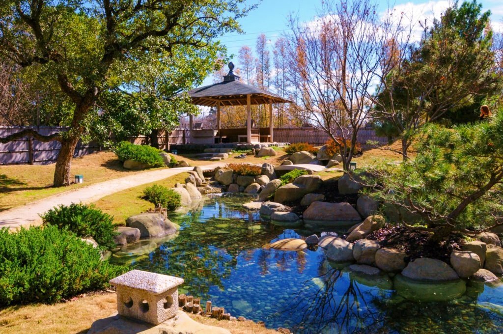 San Antonio Botanical Garden