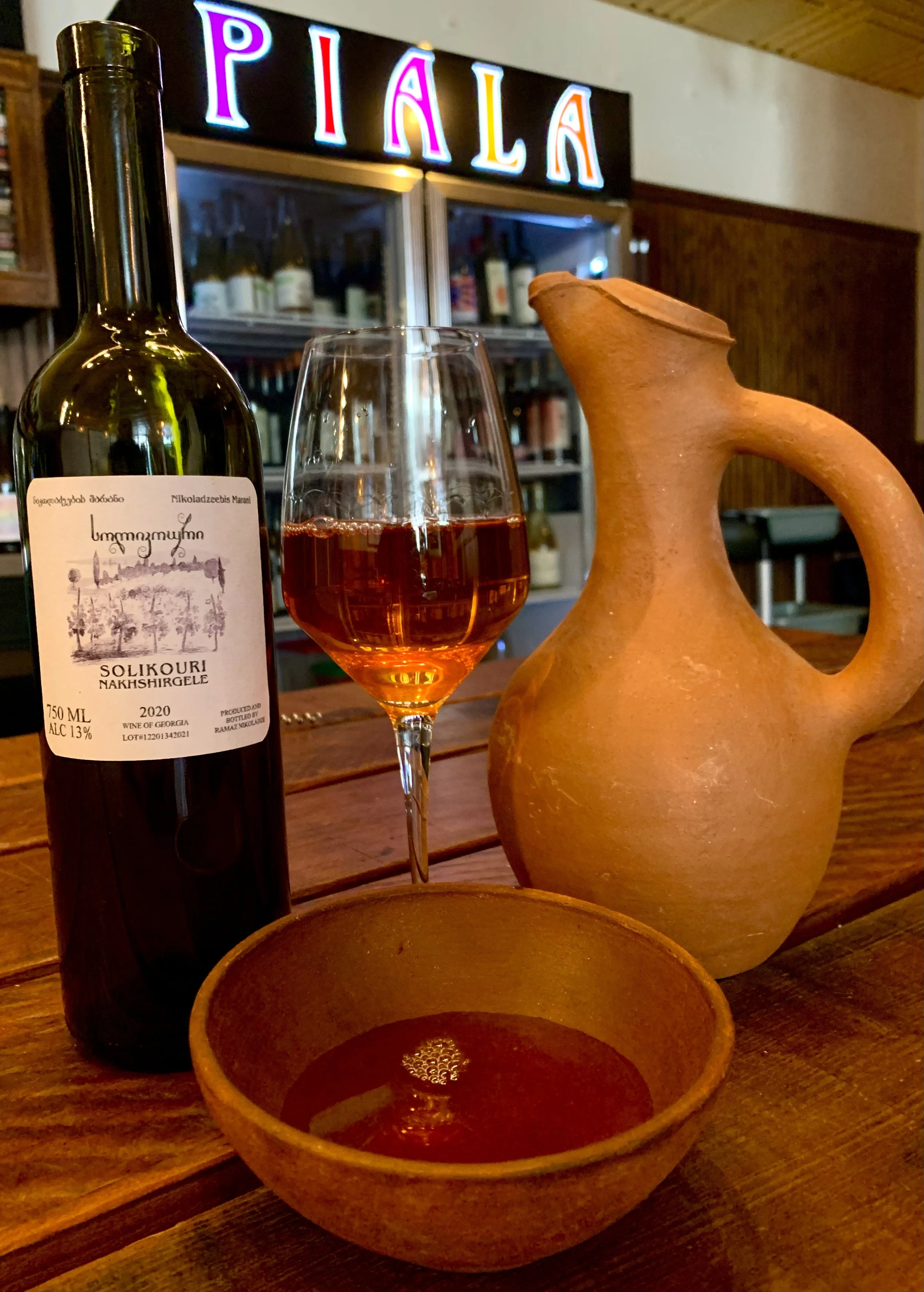 Piala Restaurant and Wine Bar