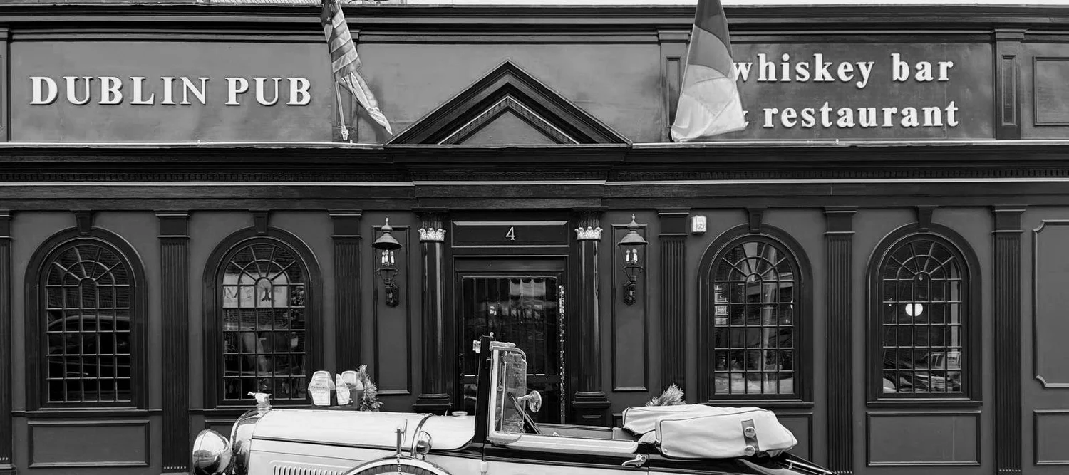 Stirling Tavern
