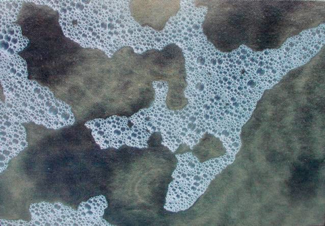 Foam 12