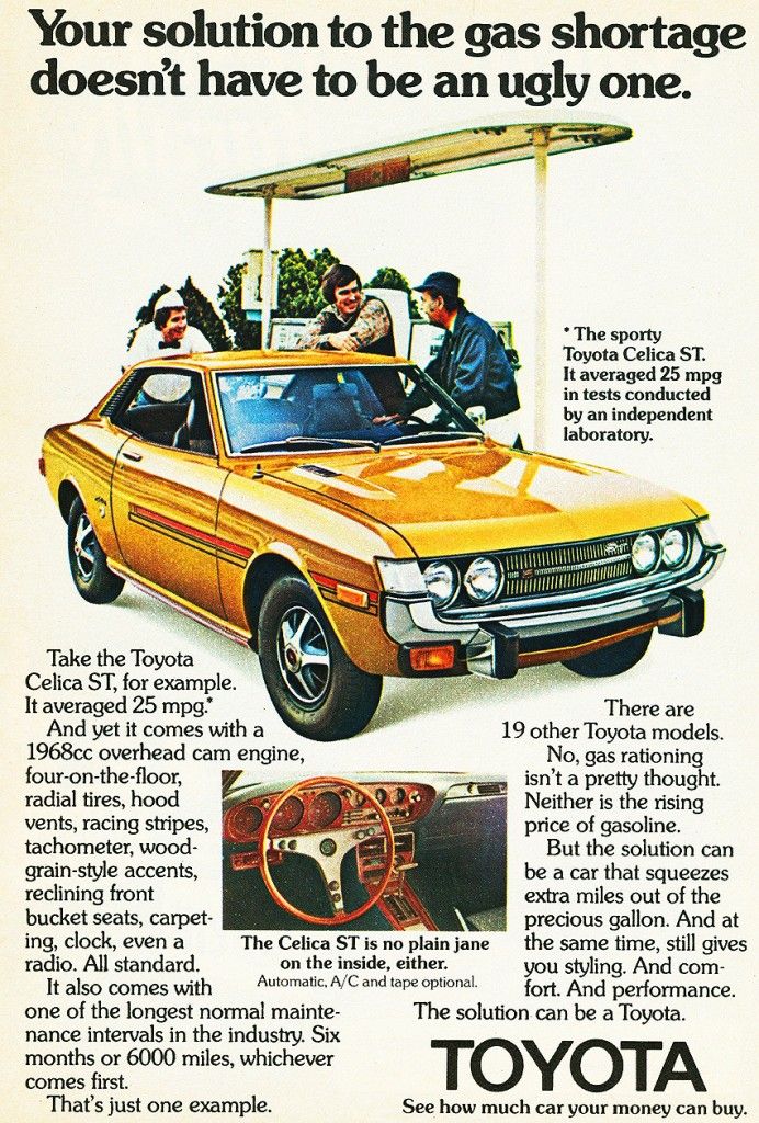 I hate to date myself, but...yeah. This ad came out in my first year at Union Toyota.