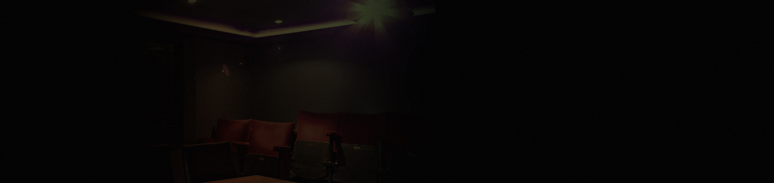 ScreeningRoom.jpg