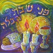 ZOOM: Kabbalat  Shabbat with Rabbi Min Kantrowitz