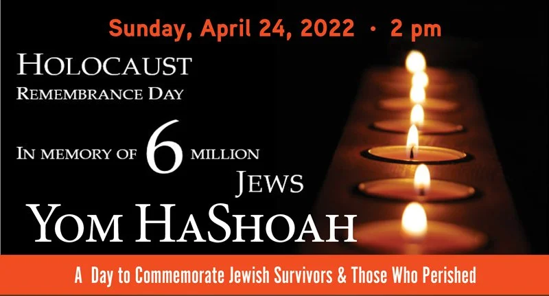 Yom HaShoah Commemorative Event at the JCC
