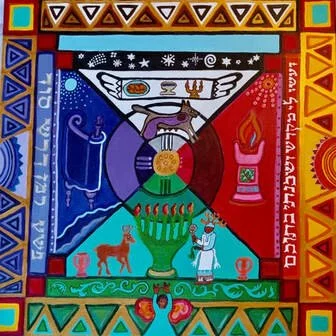 Indigenous Land Back &amp; Reparations Teshuvah Ceremony with Rabbi Lynn Gottlieb &amp; Adam Horowitz