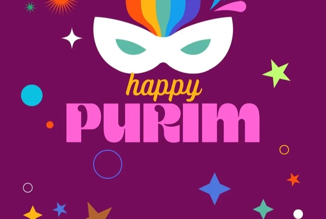 Purim_2025.jpg