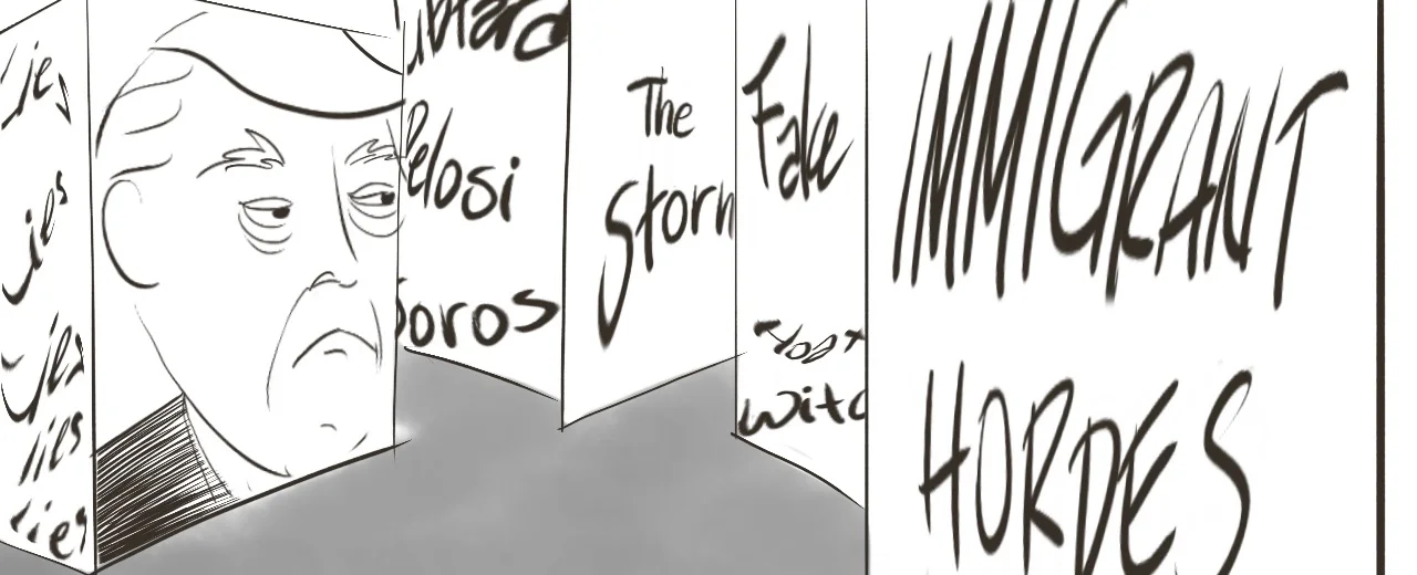 4-2 Hall of Mirrors.jpg