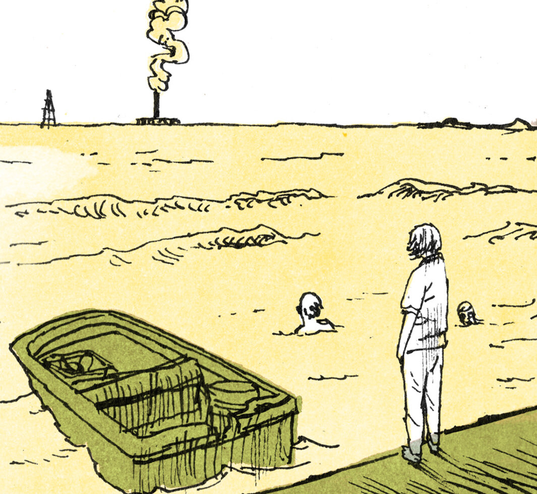 panel 2 formated.jpg