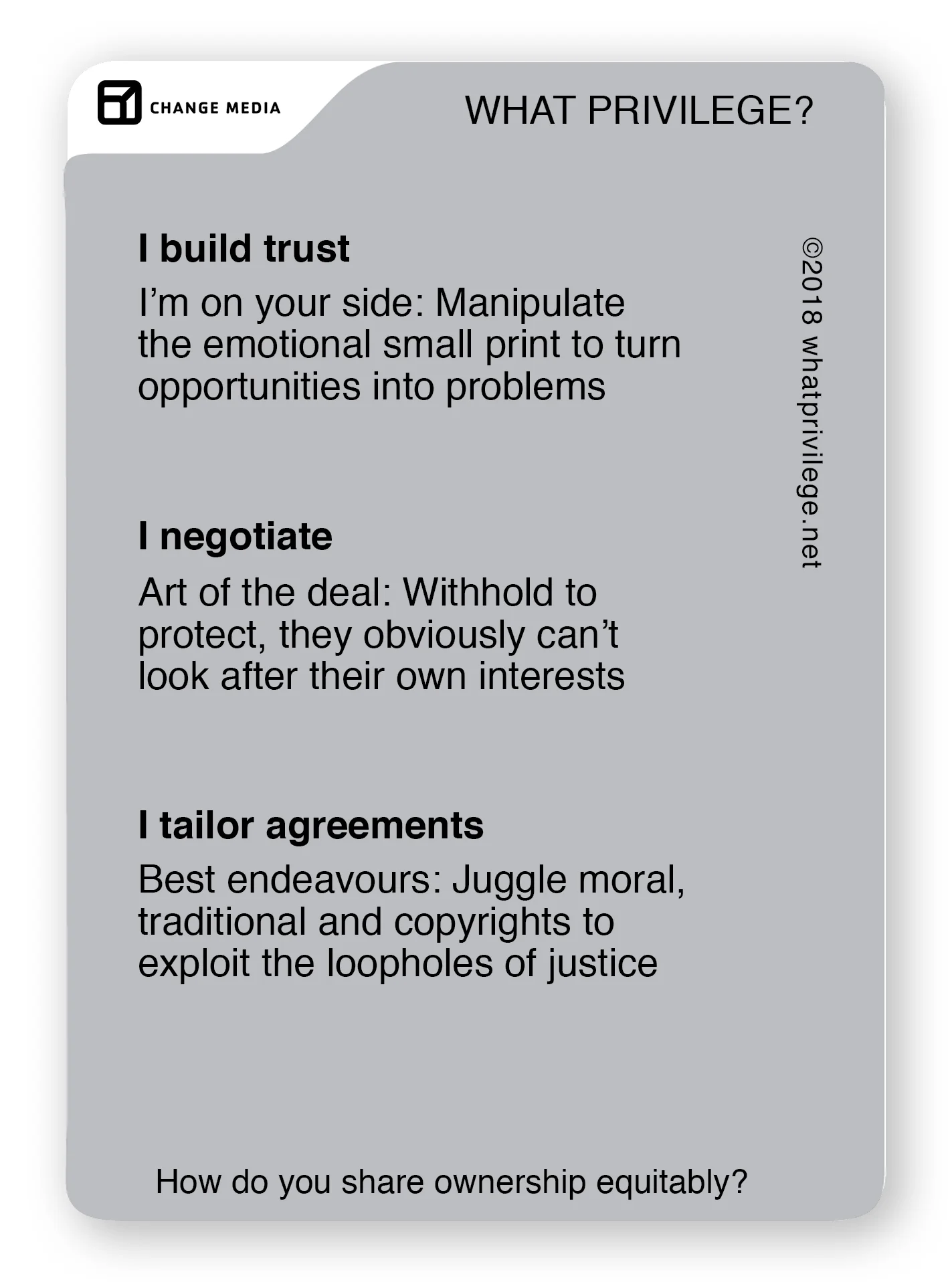 whatprivilege-futures6-back.jpg