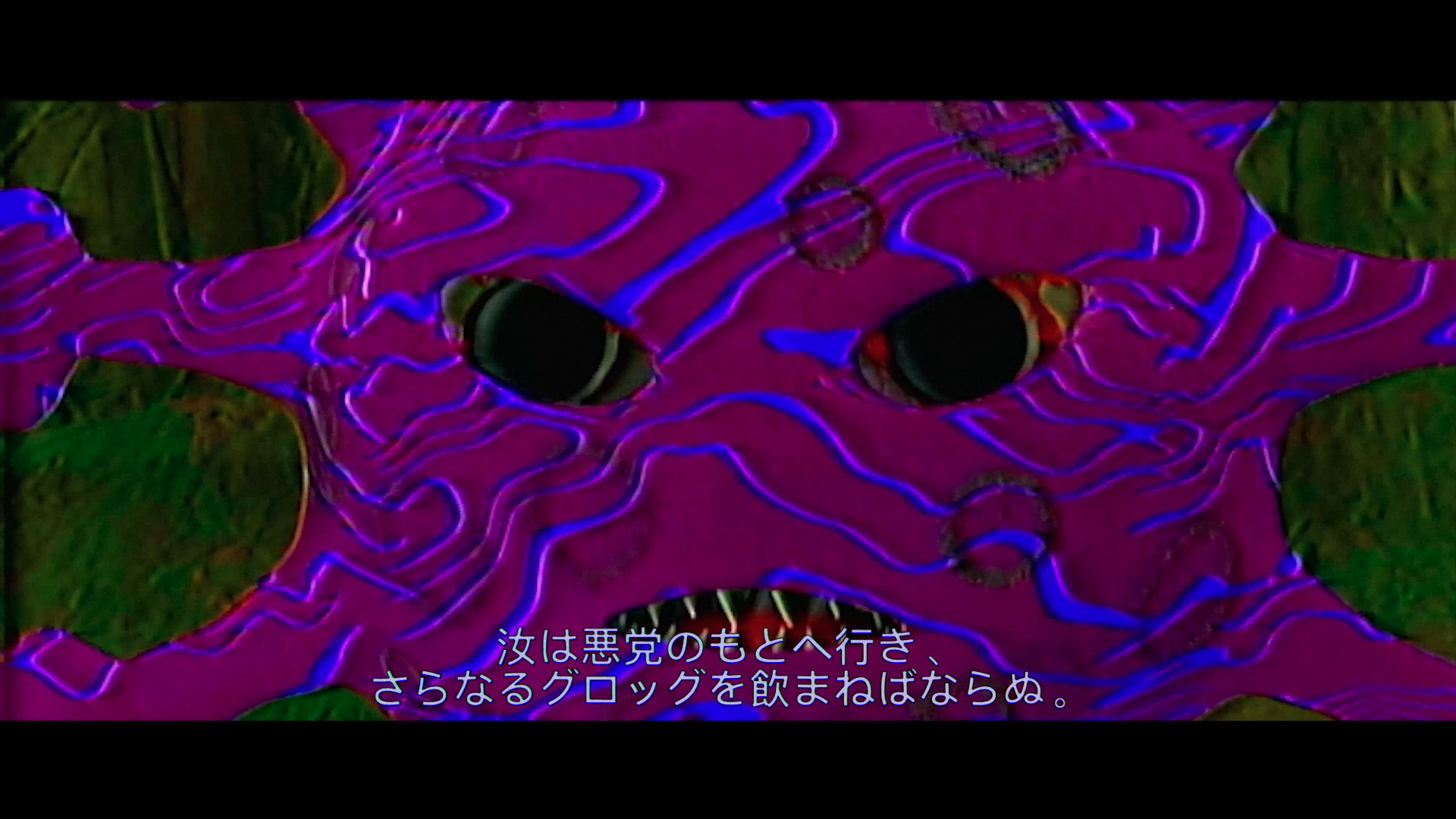 Screen Shot 2025-04-30 at 11.39.09 PM.png