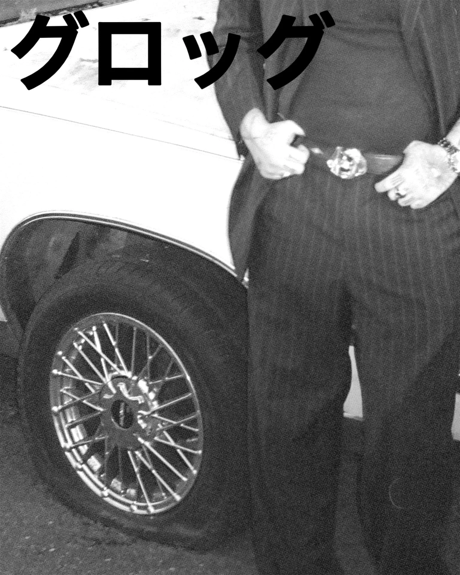 67C32C72-973D-4D5B-B77F-7C6EECE3279C.JPEG