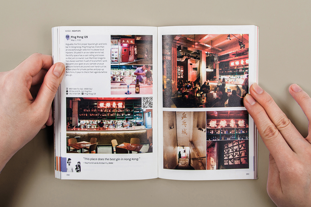 It is part of a series of famous cities guide books.