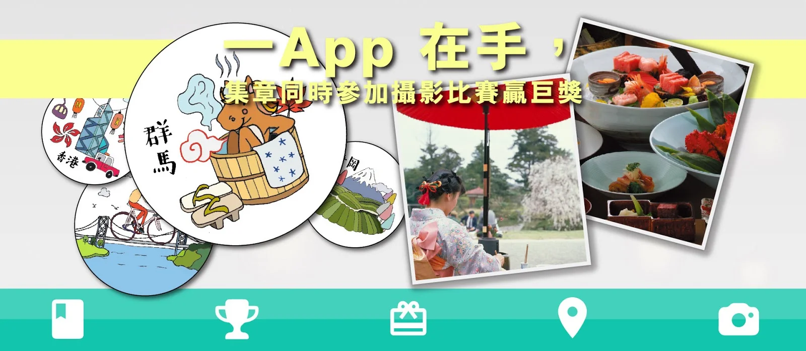 web-promotion-01_01 (1).jpg