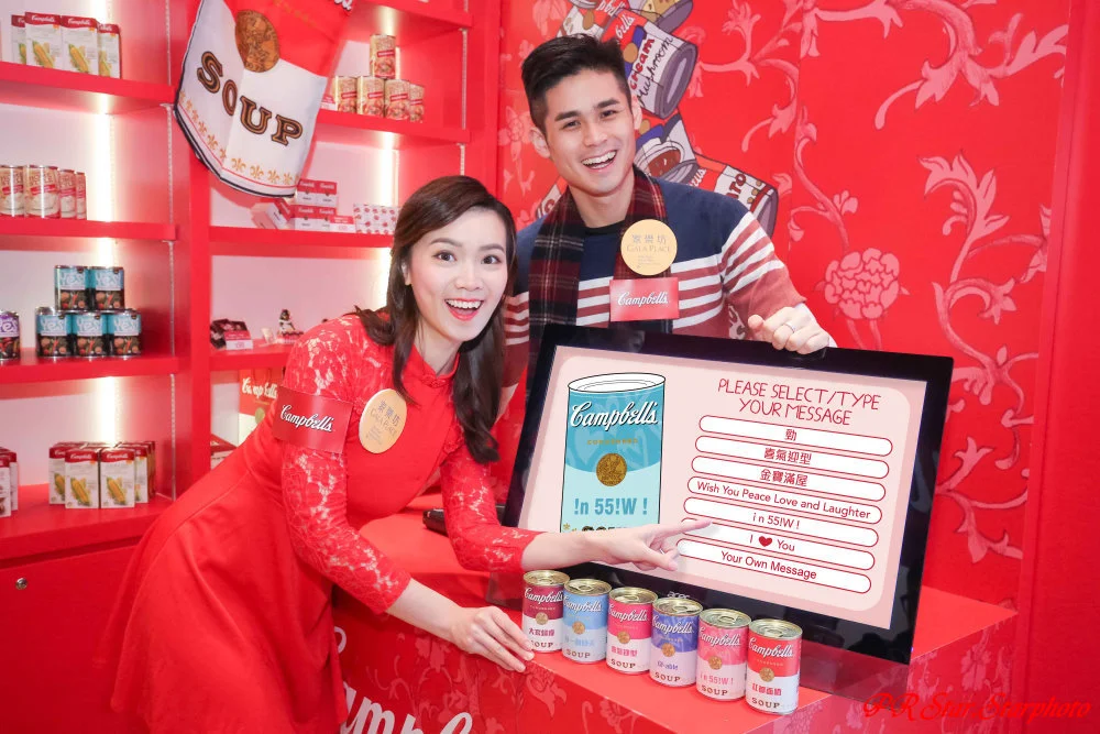 DIY Campbell Blessing Cans_1.jpg