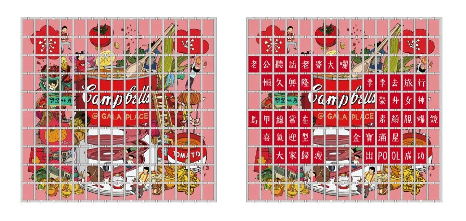 Canned Blessings Collage_2.jpg