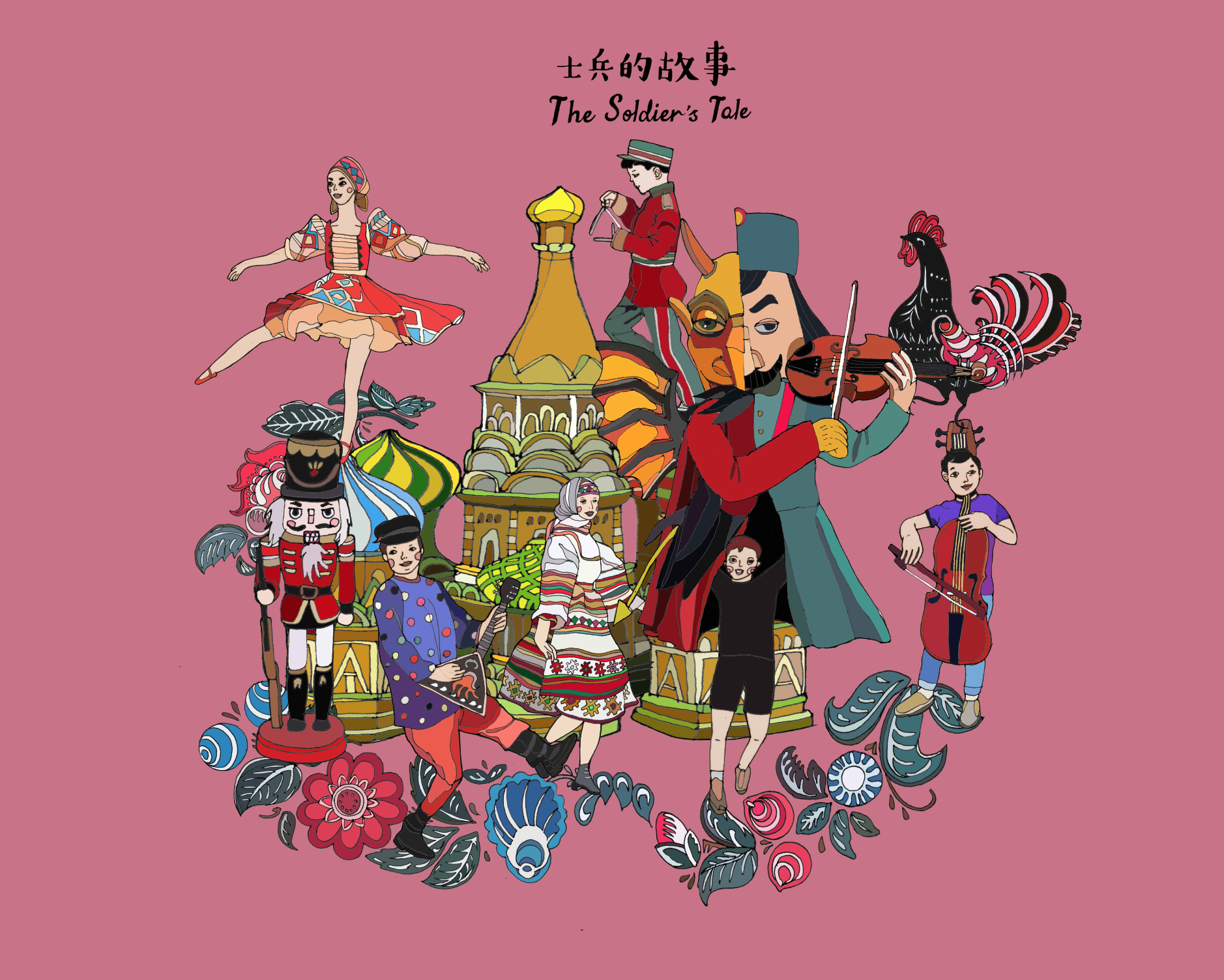 螢幕快照 2019-07-13 上午11.52.00.png