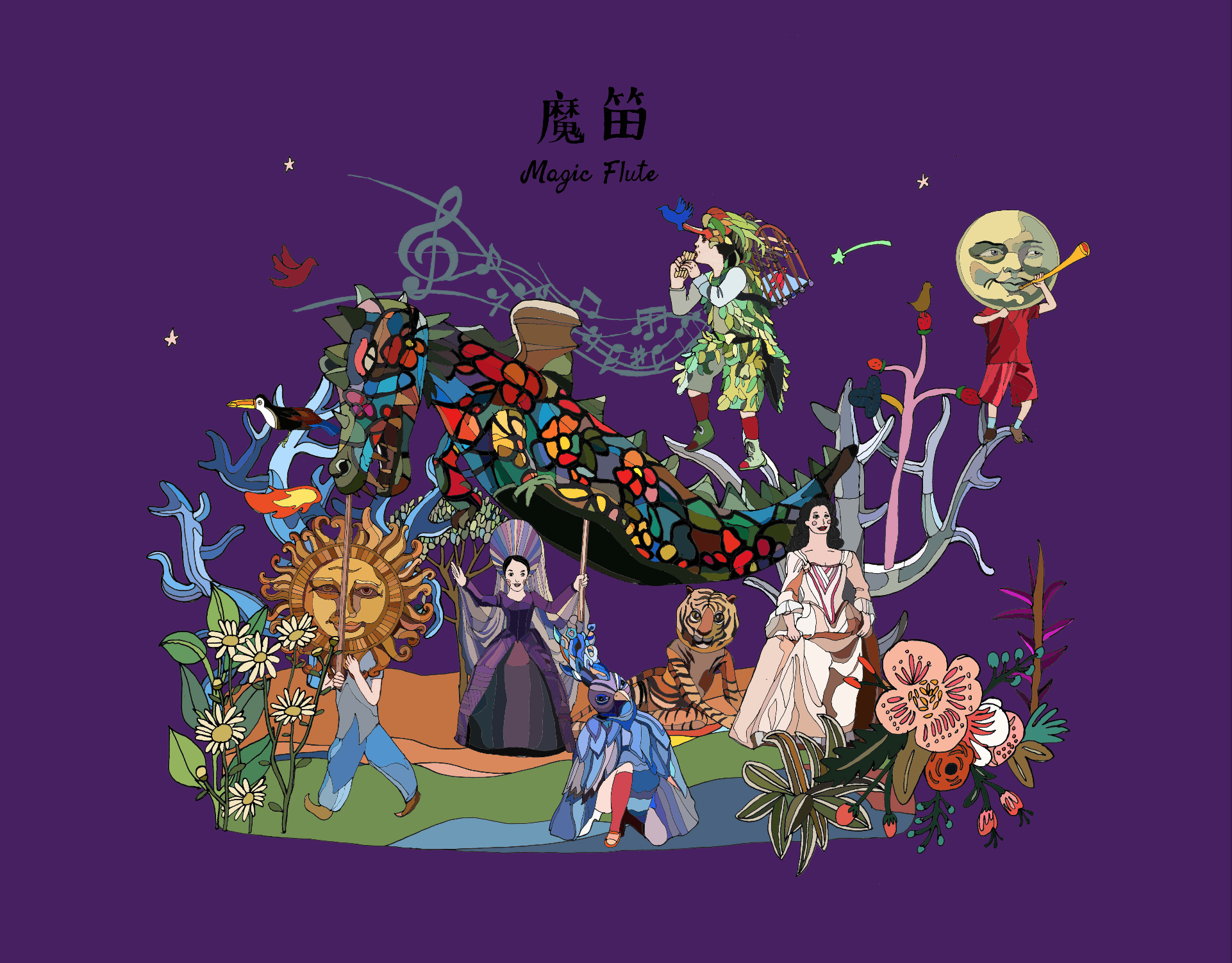 螢幕快照 2019-07-13 上午11.51.19.png