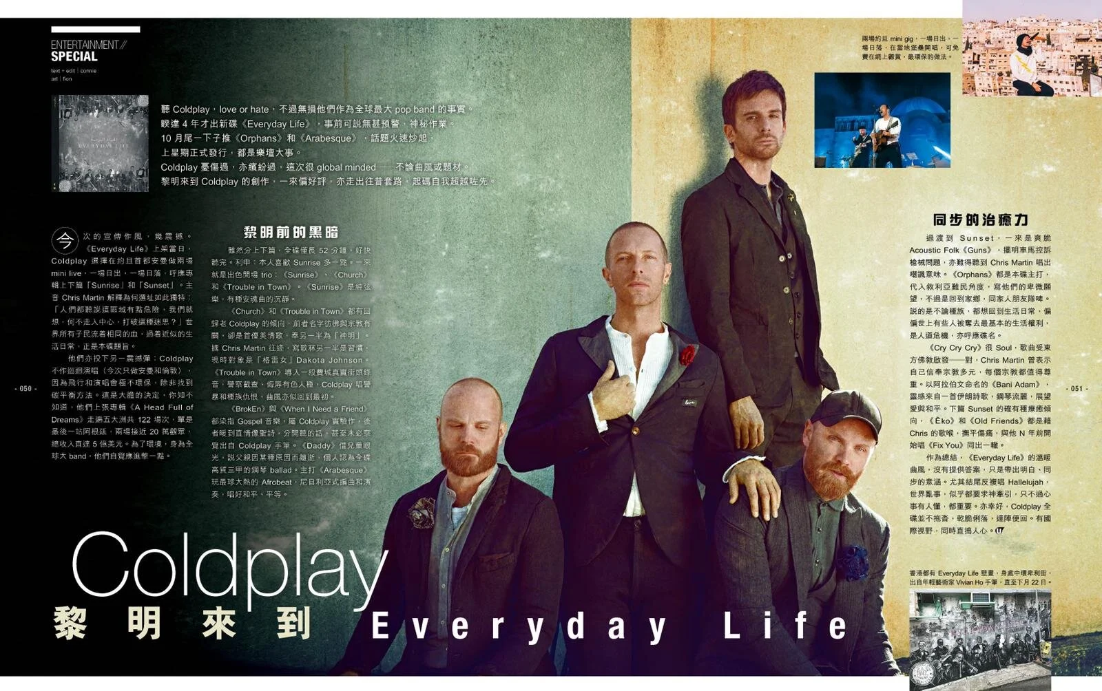 WhatsApp Image 2019-11-28 at 17.55.55.jpeg