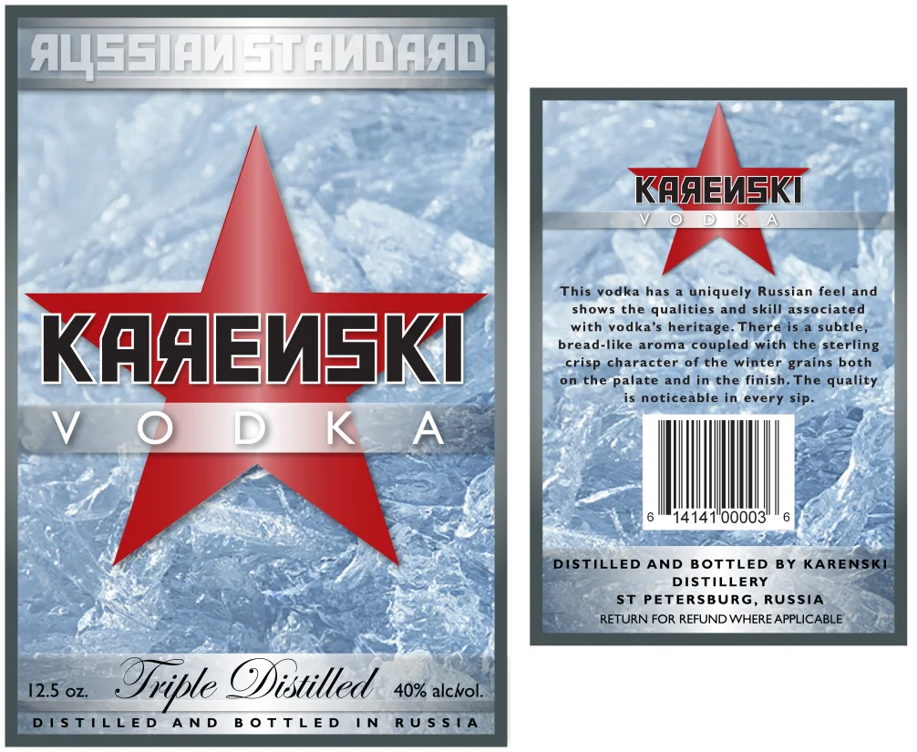 VODKA.LAYOUT_outlined