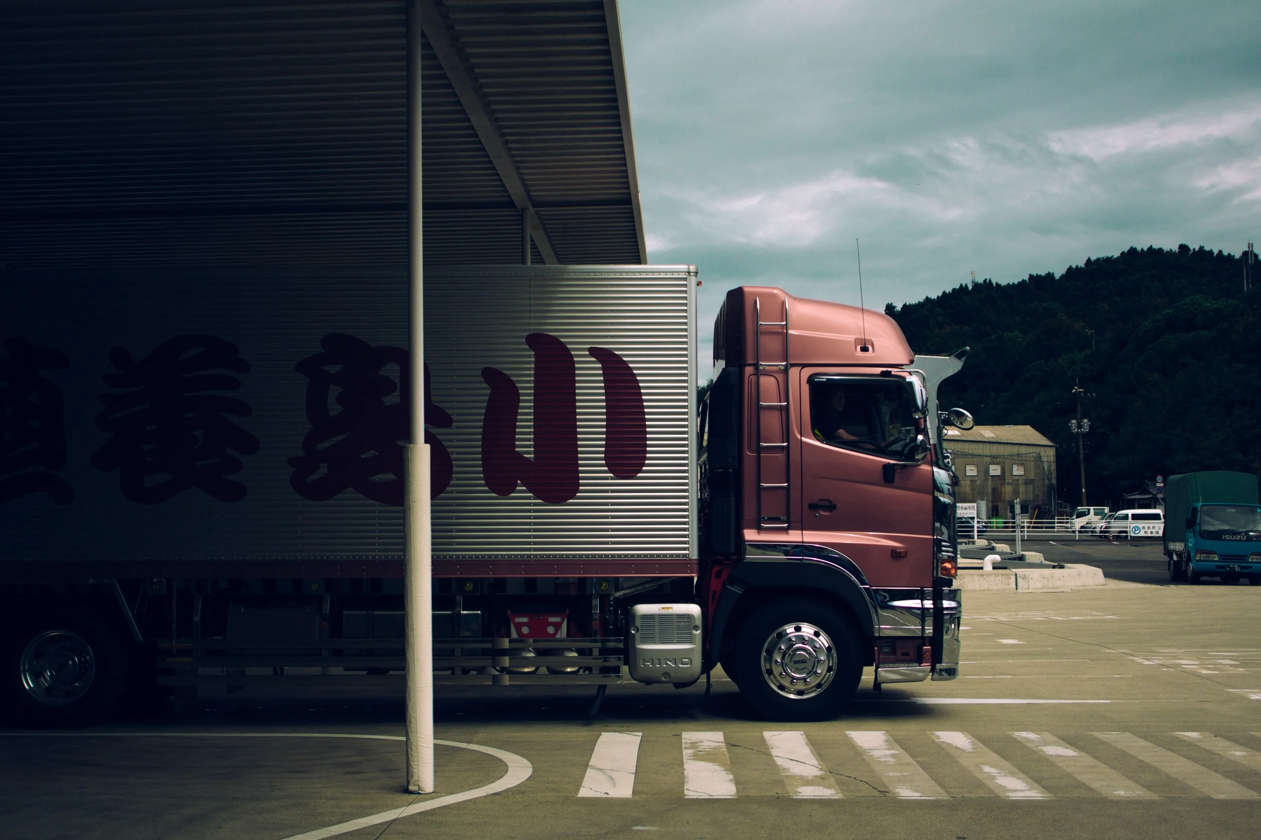 Reducing Supply Chain Wastage