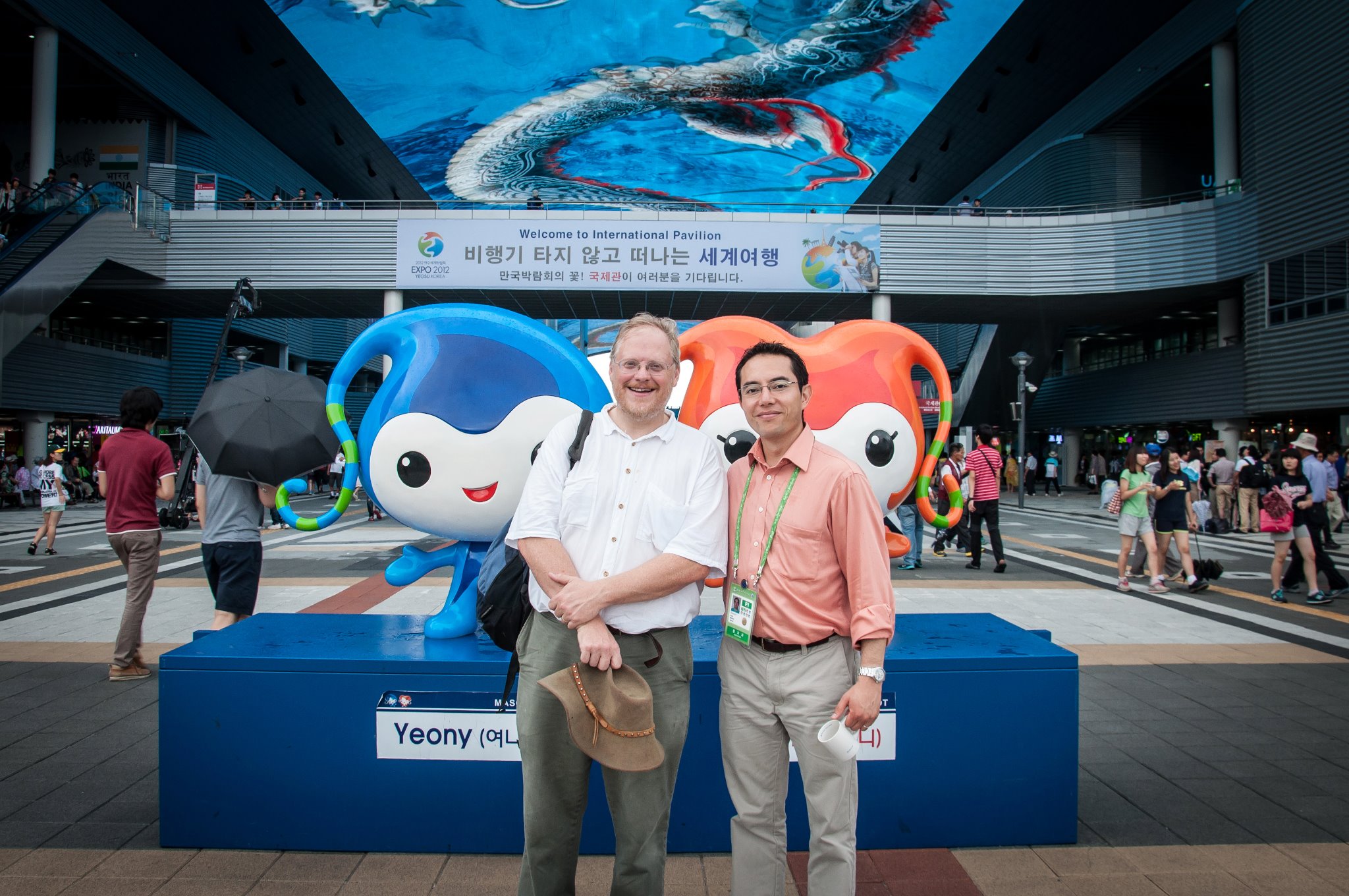 César Corona and Dr. Nick Cull at Expo 2012 Yeosu