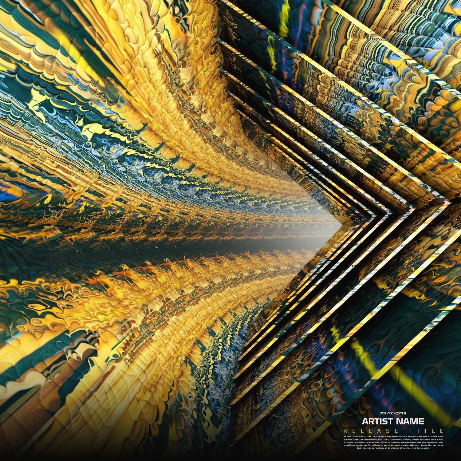 5b_coverFB copy 2.jpg