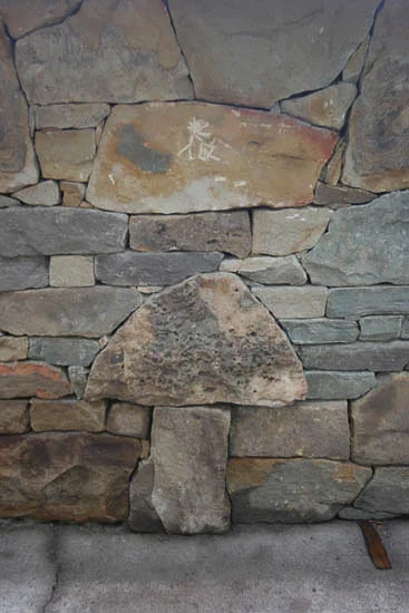 dry-stack-stone-mushroom.jpg