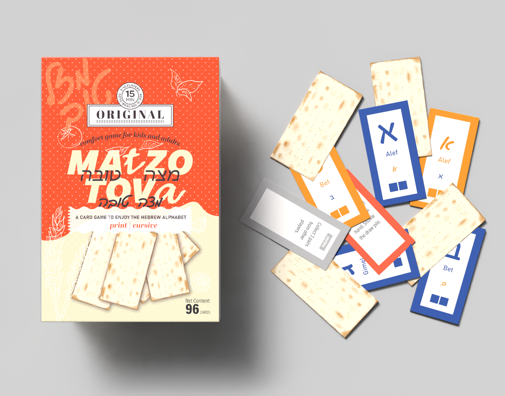 Hebrew Game rendering_1.png