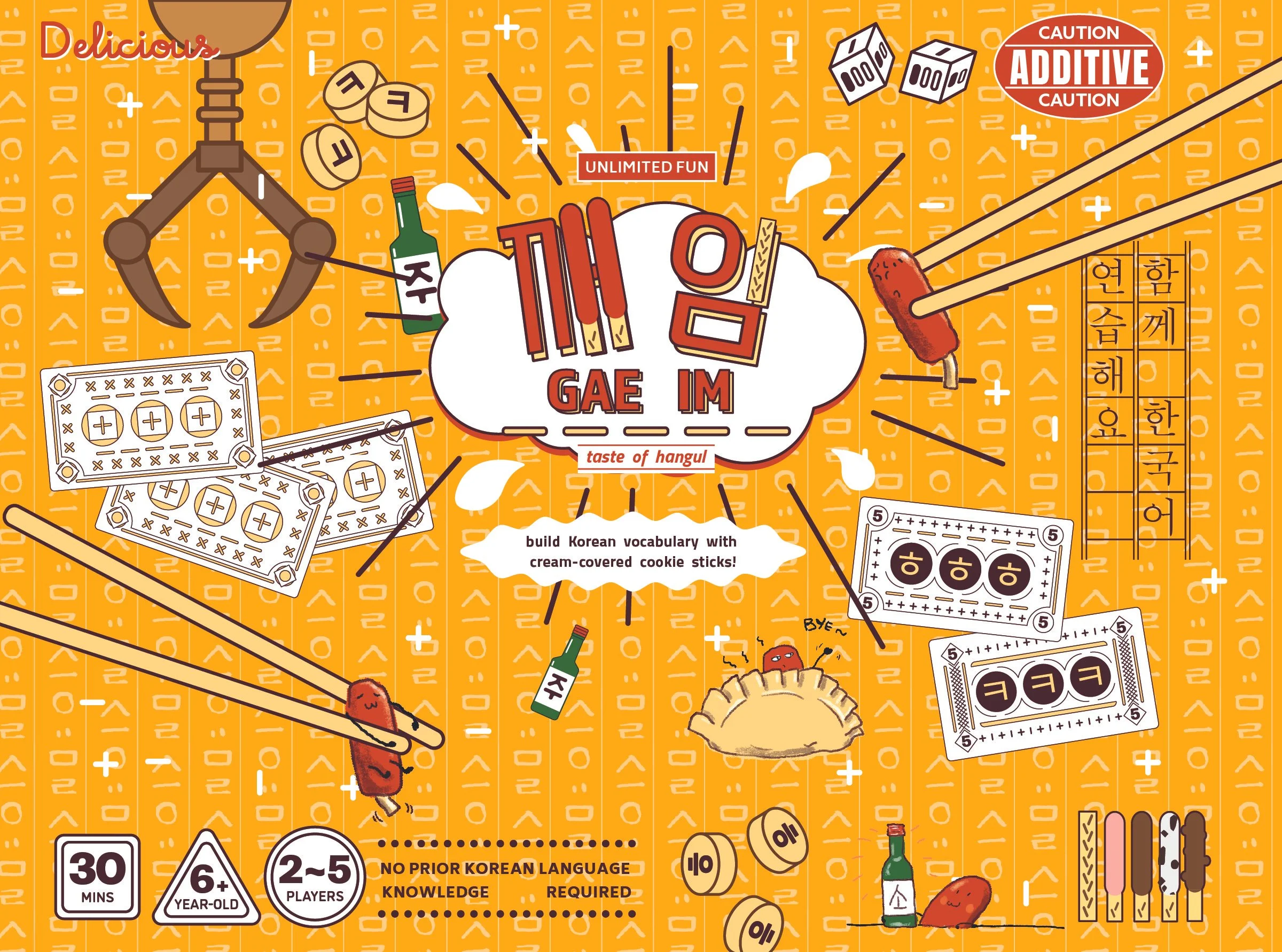 Korean Game Package Design_2_mockup-01.jpg
