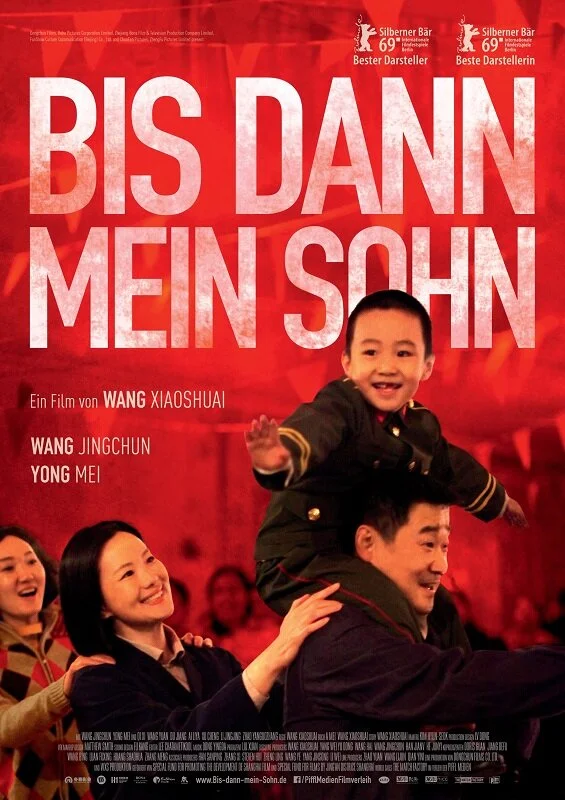 Bis_dann_mein_Sohn_Plakat.jpg