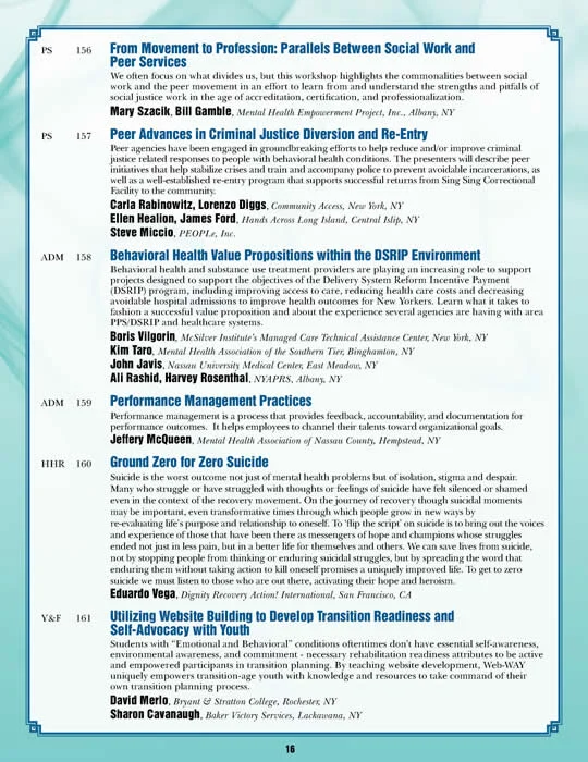 ���ϲ�����5thproof-16.jpg