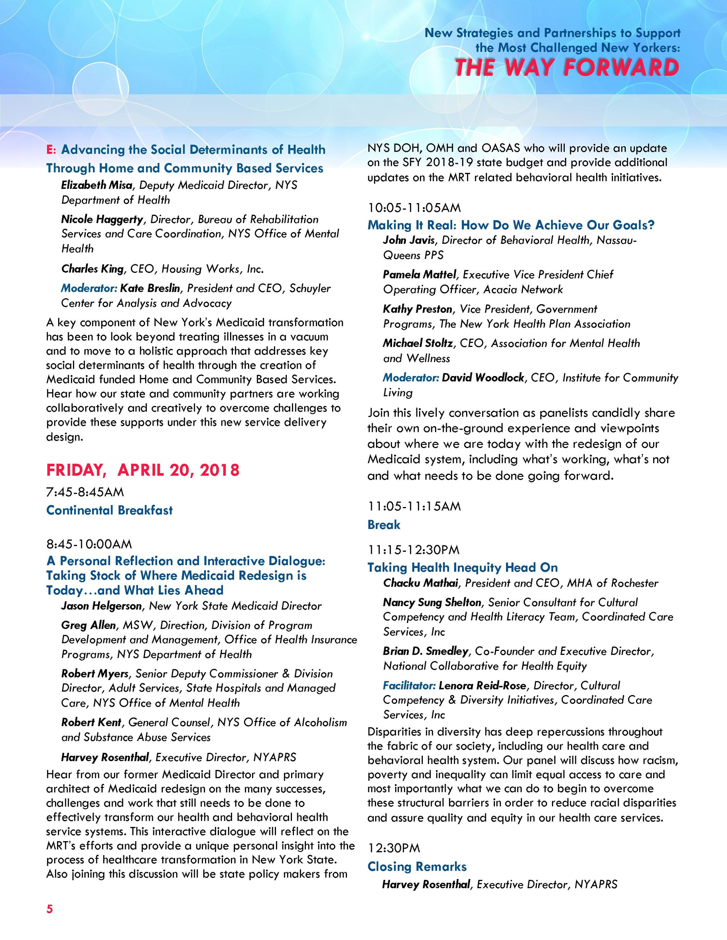 ���ϲ����� 2018 Executive Seminar Program-5.jpg