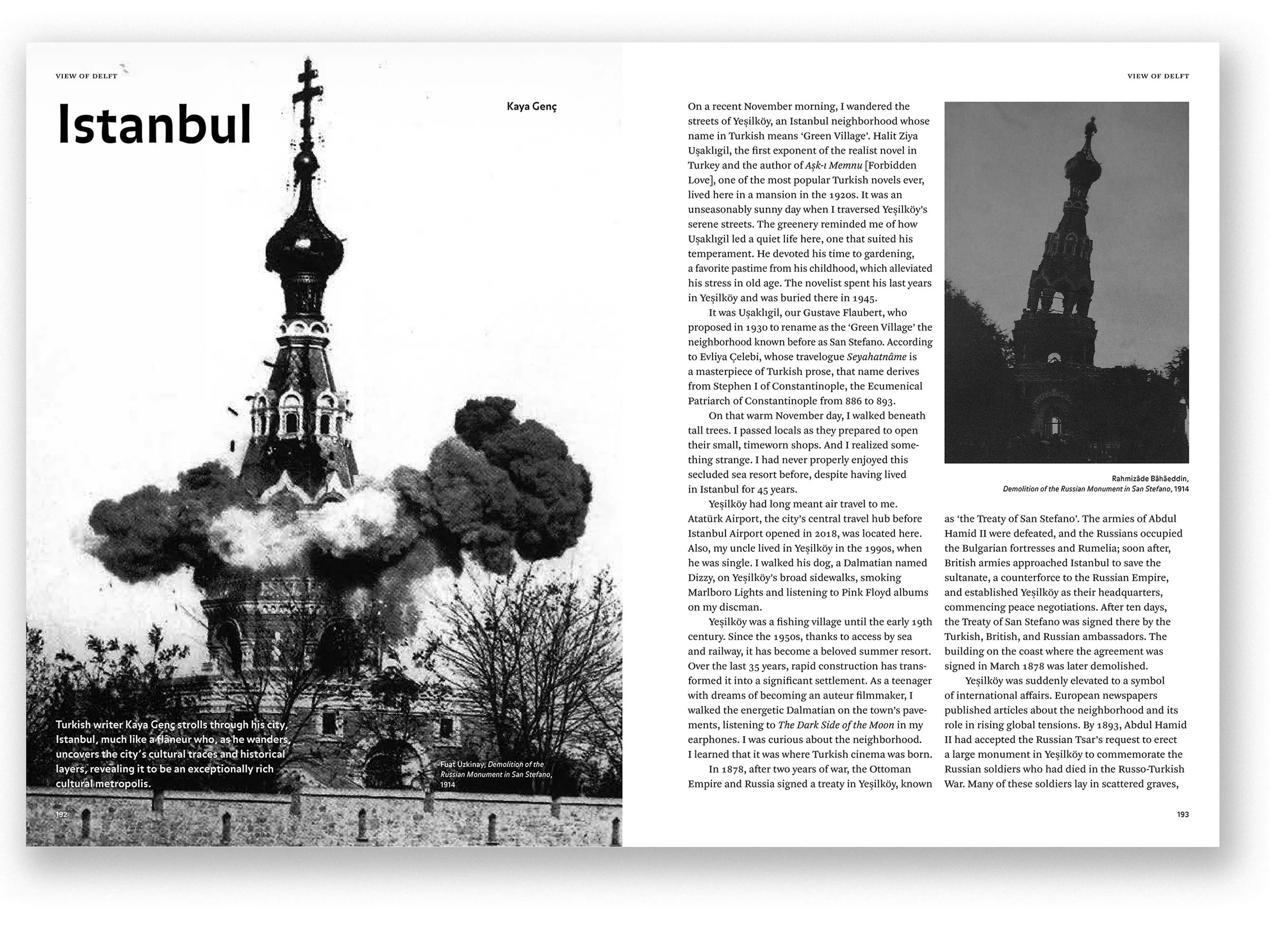 Electra 32 spread 11.jpg