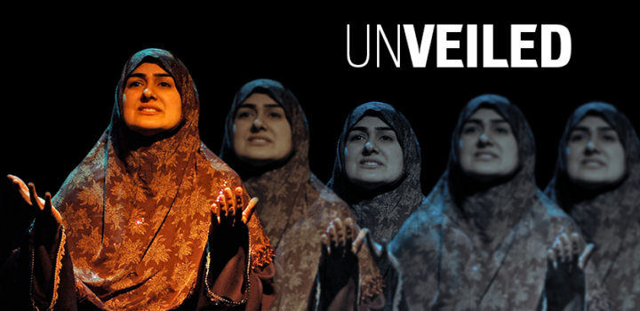 Unveiled