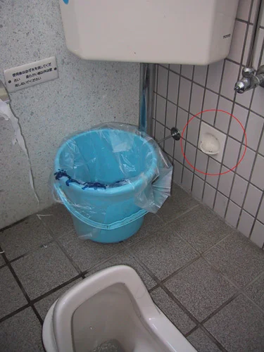 ashtray.jpg