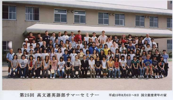 ss_group_photo.jpg