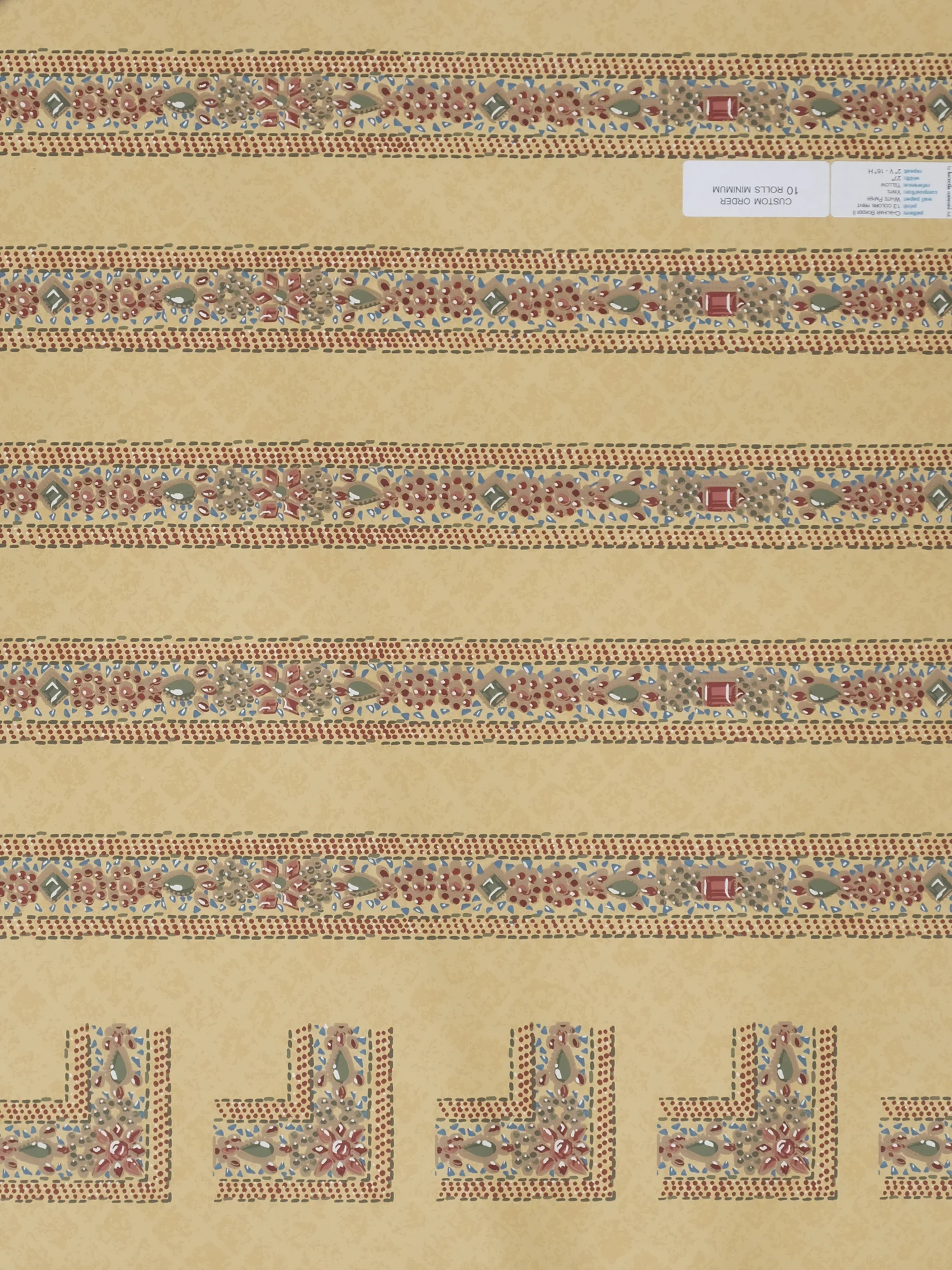 21_Chauhar_small border gold.jpg