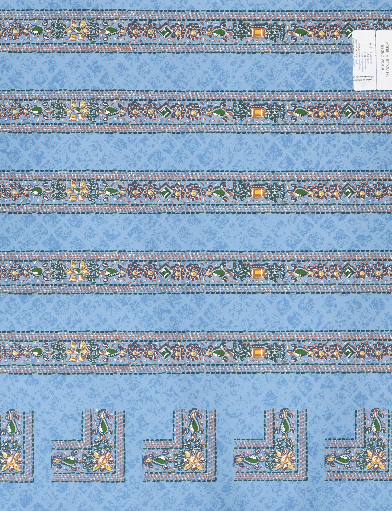 25 _Chauhar_small border blue.jpg