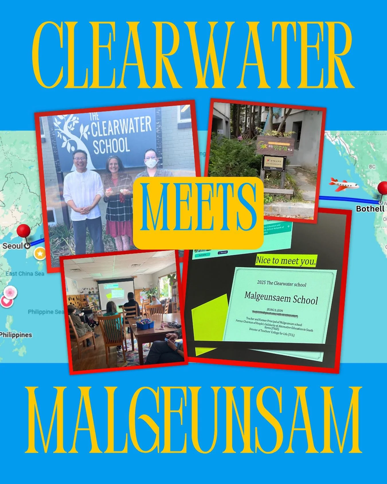 Clearwater had a special visit today from Jeong-il Jeon, teacher and former head of the Malgeunsam School (a similarly styled alternative school) in Gwacheon, Korea. One of the things that we learned from Jeong-il is that Malgeunsam means Clearwater 