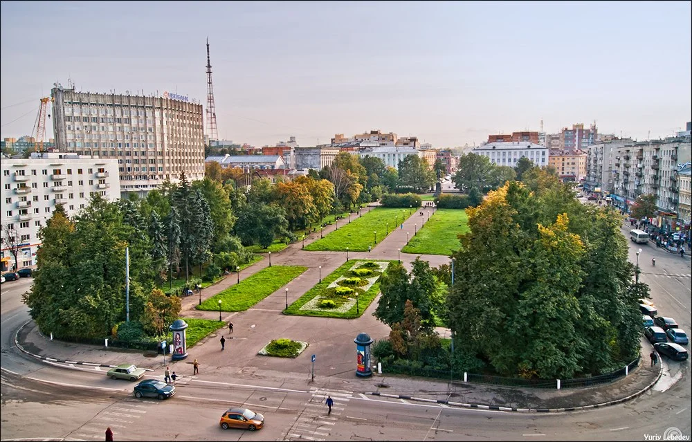 Park in Nizhny Novgorod