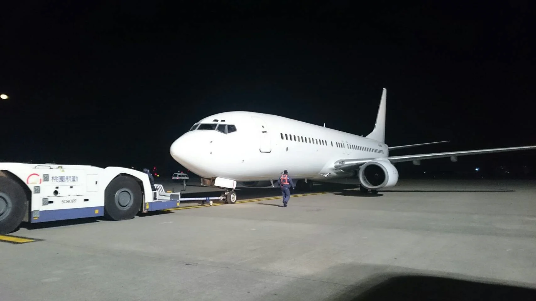 737-800 ACQUISITION