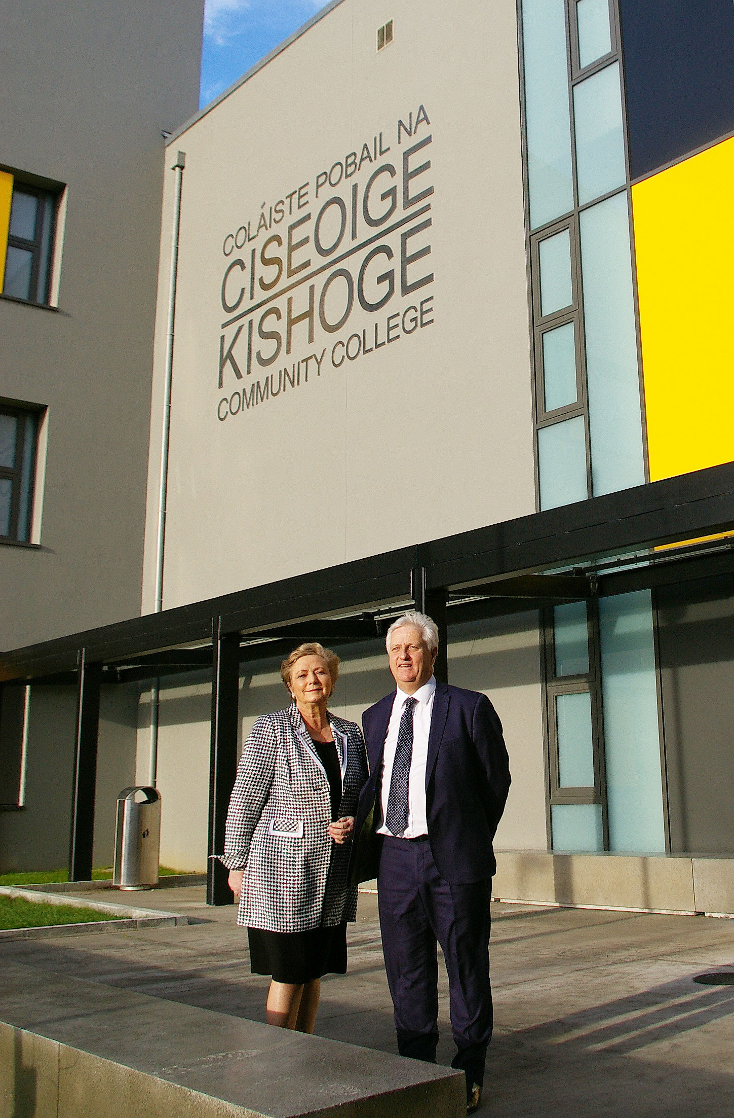 Minister for Justice & Equality visits KCC