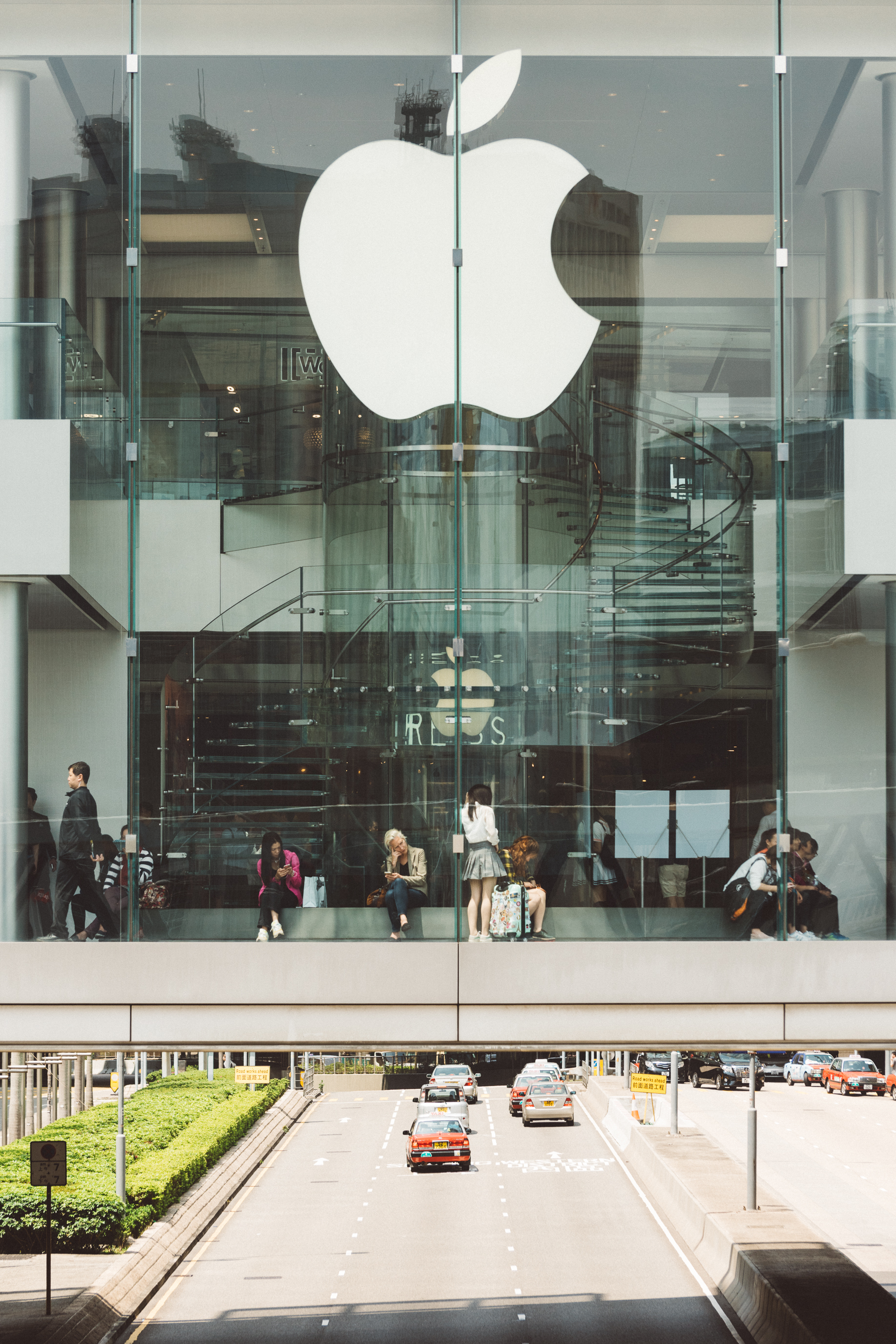 IFC Apple Store