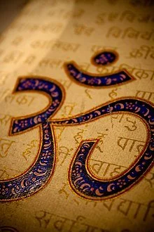 Sutra 1.27: The Power of AUM (OM)
