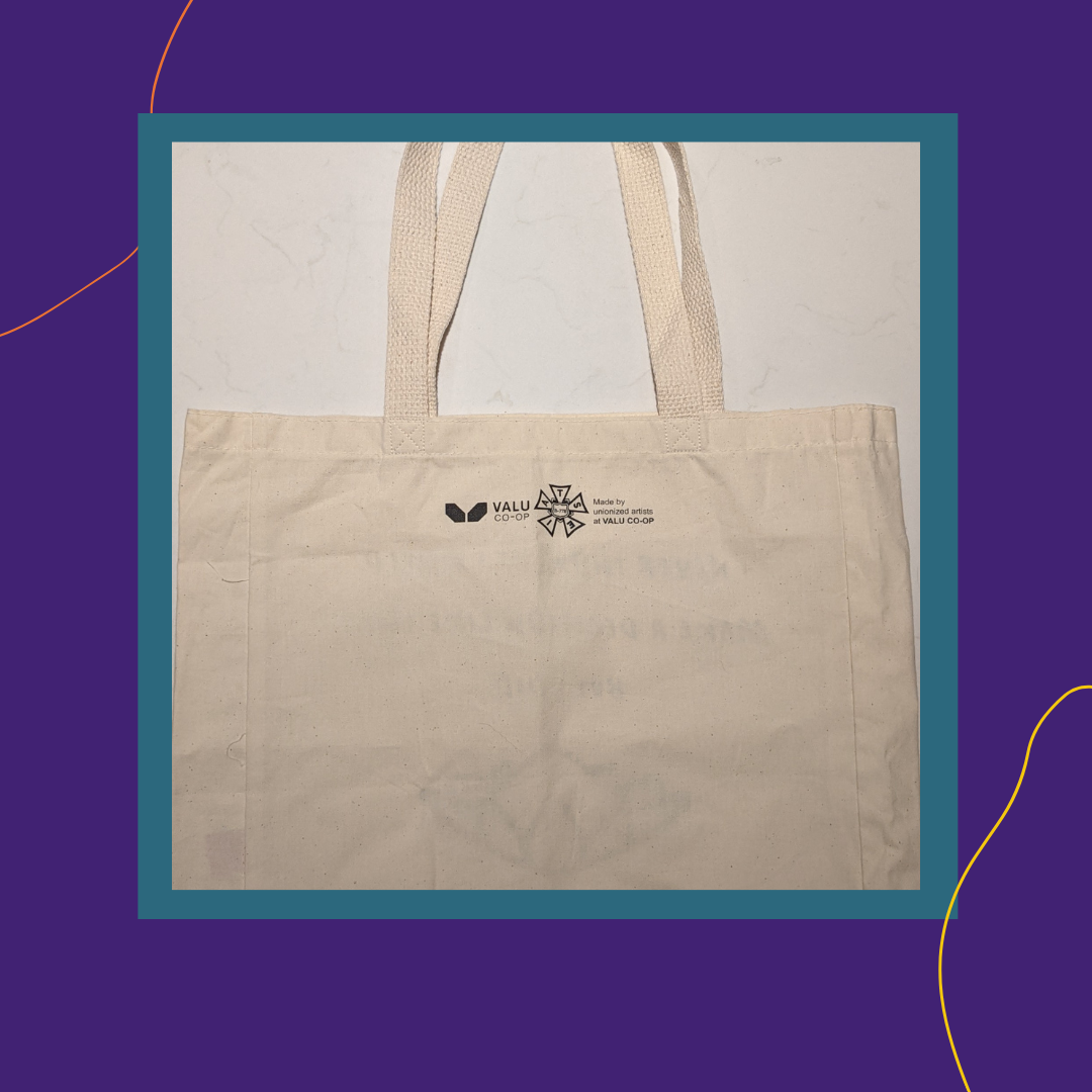 merch announcement (2).png
