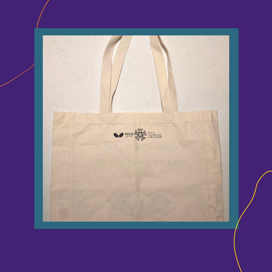 merch announcement (4).png