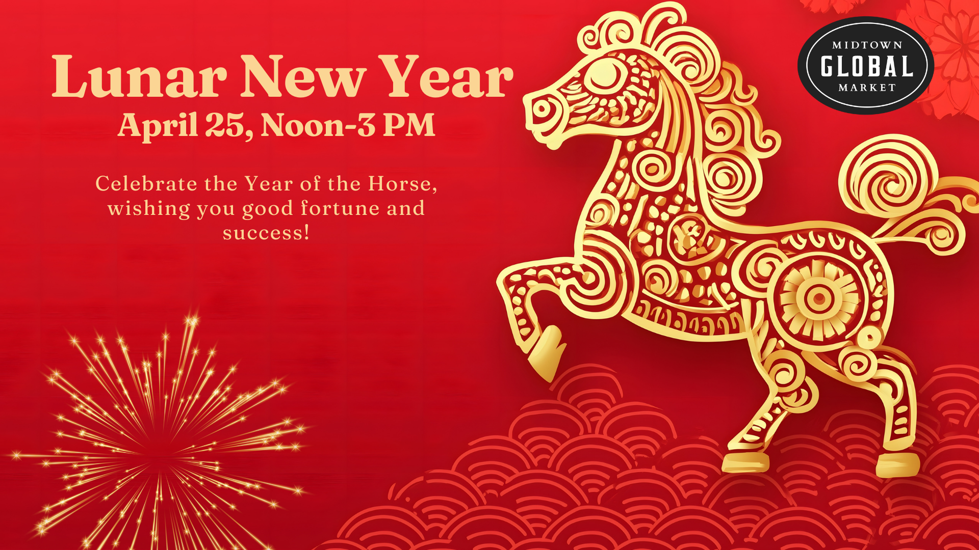 Lunar New Year (rescheduled) 